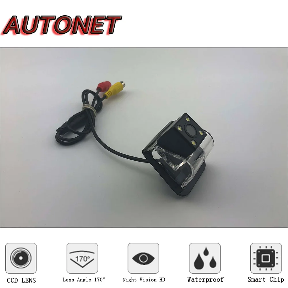 AUTONET HD Night Vision Backup Rear View camera For Mazda  CX9 CX 9 MK1 2006~2016 /license plate camera