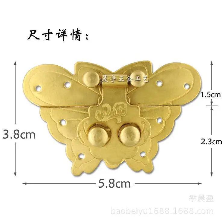 Chinese antique copper butterfly lock mahogany jewelry box Zhangmu Xiang copper box buckle clasp metal accessories