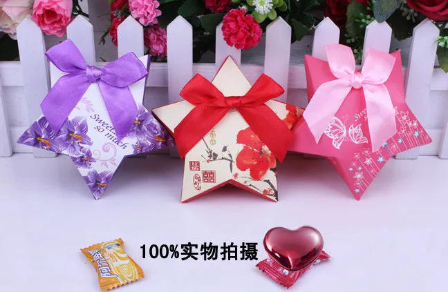 200Pcs/Lot Creative Five-star Pattern Wedding Candy Boxes 12.5*7.5cm Ribbons Decor Gift Box Bags Event Party Supplies Souvenirs