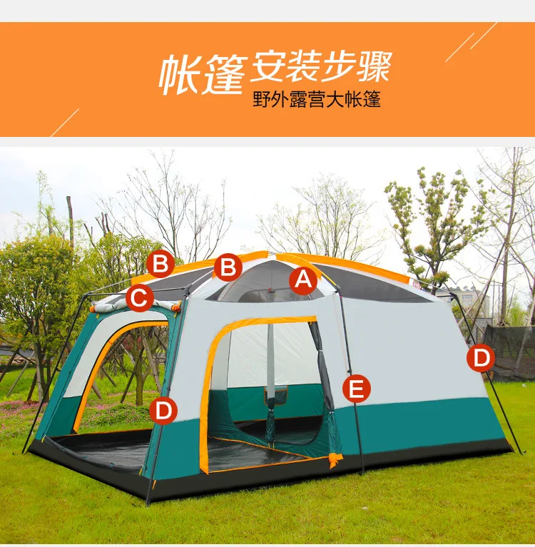 Camel Ultralarge 6 10 12 double layer outdoor 2living rooms and 1hall family camping tent in top quality large space tent