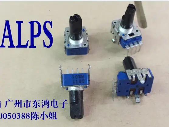 4pcs for ALPS alpine RK11K1130A0M single B10K potentiometer, 4 feet, shaft length 13MM