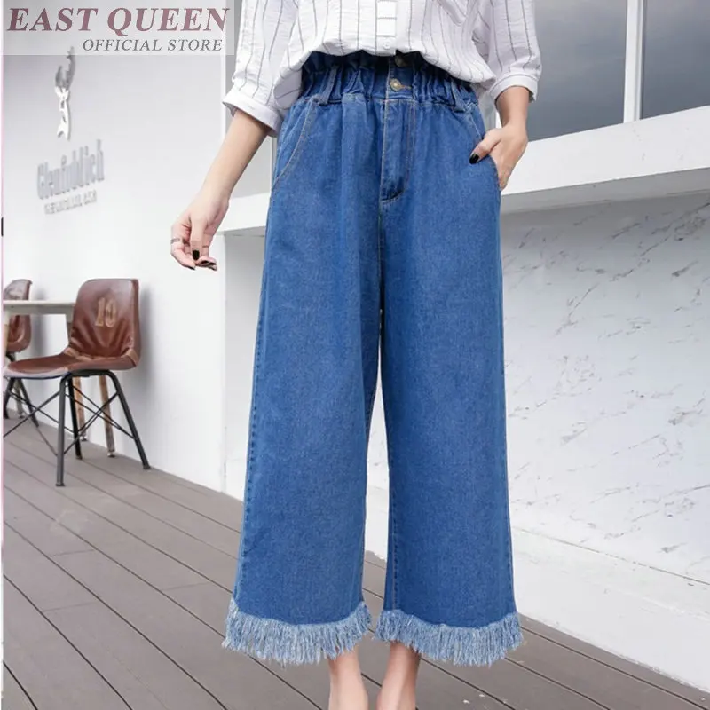 

Women jeans summer 2018 tassel jean with high elastic waist wide leg ankle-length pants female denim trouser blue pocket DD574 L