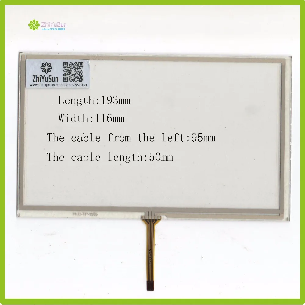 ZhiYuSun HLD-TP-1986  8Inch 193mm*117mm  4Wire Resistive TouchScreen Panel Digitizer  193*117 this is compatible For AT080TN64