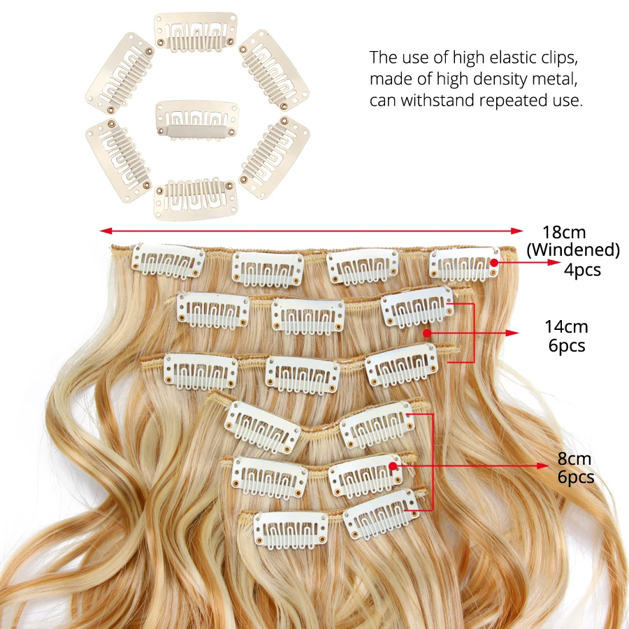 Synthetic Clip-on Hair Extension 22inch 6pcs/Set Curly Hairpiece Body Wave Clip In Hair Heat Resistant Fiber Ombre Black Brown