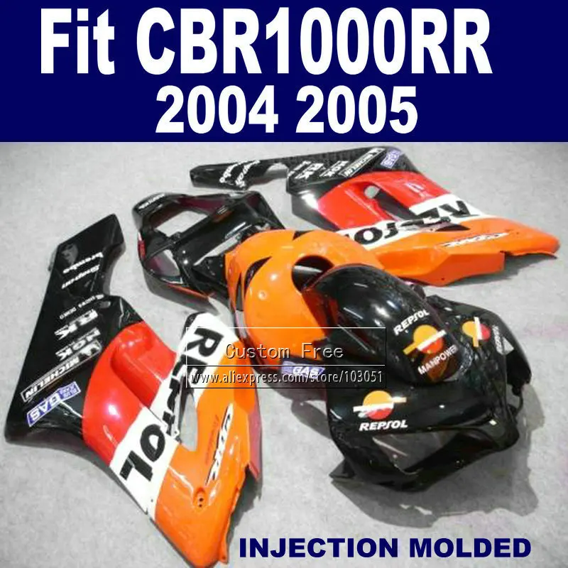 Custom 2015 Injection fairings kit for Honda repsol CBR1000RR 2004 2005 CBR 1000 RR 04 05 CBR1000 RR fairing bodykit