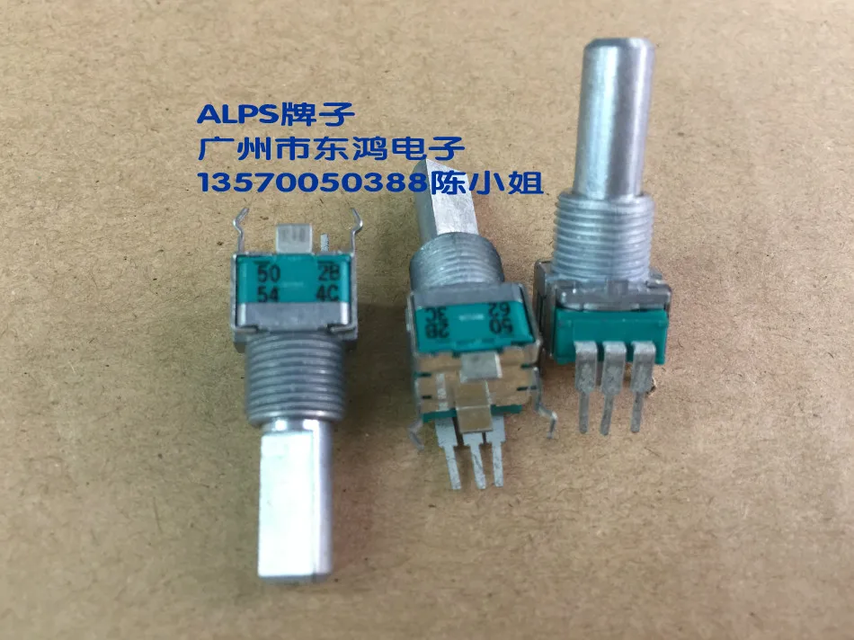 

3pcs for ALPS RK09L type precision potentiometer, single B5K shaft length 20mm volume potentiometer