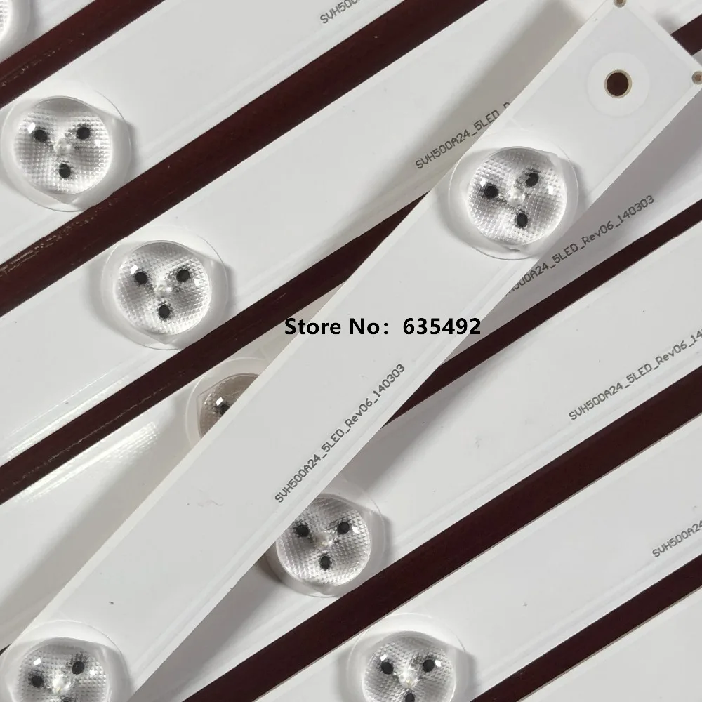 5 セット = 55 個 LED ストリップ 5 ランプ E257384 SVH500A24 5LED Rev06 HD500DF-B54 RSAG7.820.6660 LTDN50K220W 50H5GB 50H5C 50H4C 50H4CA