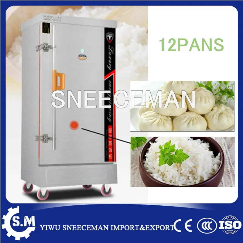 Khay 12 Cơm Hấp Máy Tự Động Nhỏ Hấp Thực Phẩm Máy Sử Dụng Hơi Nước Nồi Cơm Điện Có Bán Giá Rẻ