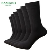 Calcetines Match-Up de color gris bambú para hombre, calcetines de vestir de negocios antibacterianos transpirables (6 par/lote)