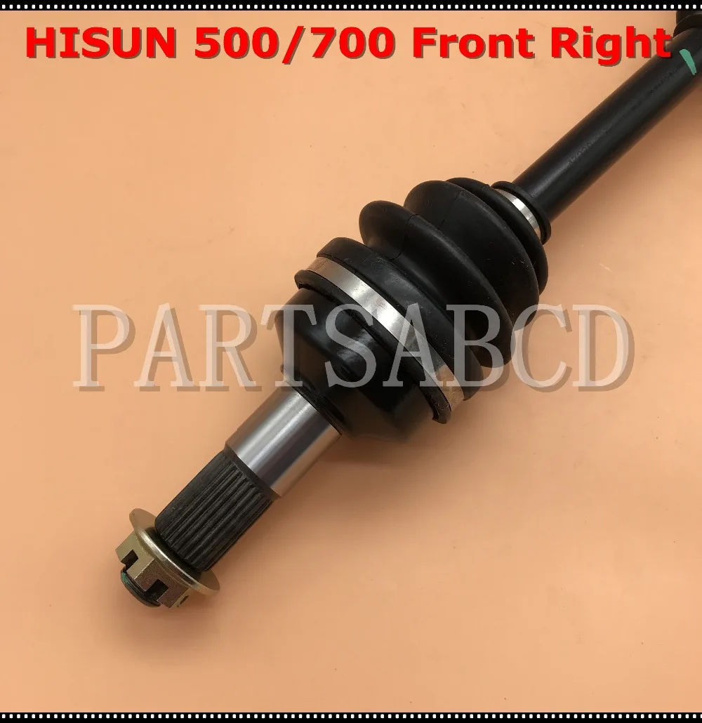 Hisun 500 500cc ATV Quad Right Constant Velocity Universal Joint Assy Front Bridge Axle 27130-058-0000