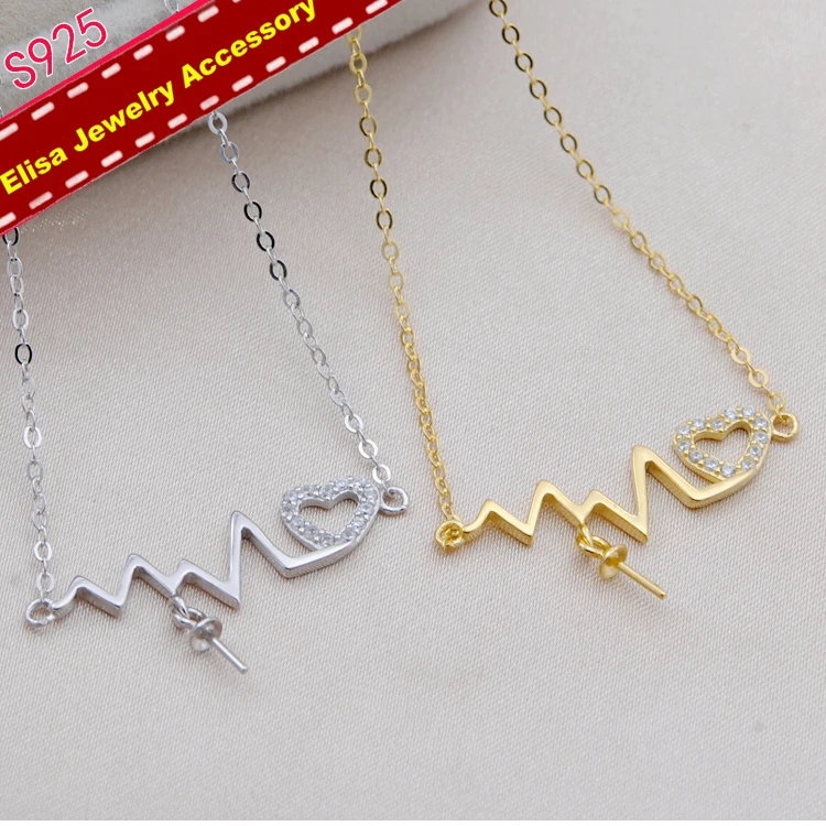 Heartbeat Design Pendant Necklace Fittings S925 Sterling Silver Pendant Chain Accessory Silver&Gold Color 3Pieces/Lot