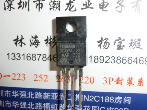 

5Pcs STF15NM60N F15NM60N 15NM60N TO-220F