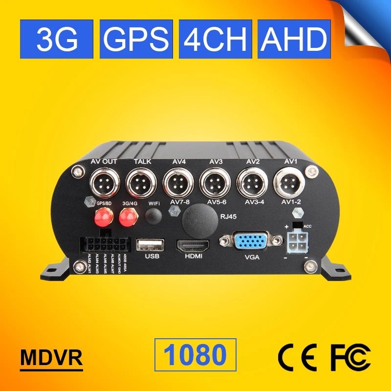 

3G+GPS 4CH HDD AHD Mobile Dvr Free Shipping Realtime Remote Video GPS Tracker I/O Loop Recording 1080P 24H Monitoring HD Mdvr