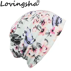 LOVINGSHA Autumn Winter Dual-use Floral Design Hat For Ladies thin Skullies And Beanies Girl Scarf Women Face Mask Female HT118