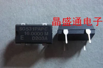 

SG - 531 - p 8.0000 MC:)