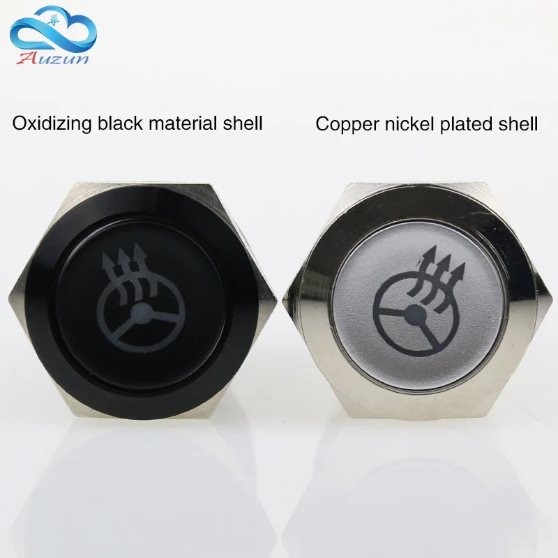 19mm Metal Button Switch Fixed Self-locking  Current 5A Voltage 3V 6V 12V 24V 110V 220V view 3