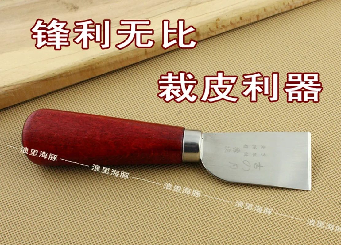 1pcs Sharp Blade leather Cut Tool Incision Knife Copper Trimming Knife Leather cutter width DIY Leather craft 35mm