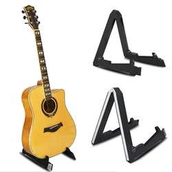 Flanger-soporte plegable para guitarra inteligente, soporte de aleación/ABS para ukelele, bajo, guitarra eléctrica acústica, soporte Universal para suelo