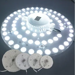 유럽 천장 램프용 교체 가능한 밝은 LED 광원, 자석 LED 조명 포함, 12W, 18W, 24W, 36W, 2D, 110V, 220V, 240V