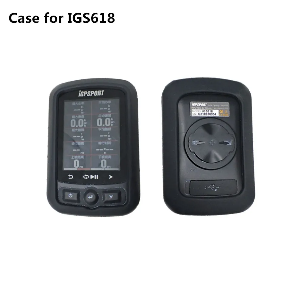 Generic Bike Gel Skin Case & Screen Protector Cover for IGPSPORT IGS618 GPS Computer Silicone Case for IGS620 Bryton BB570