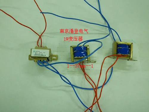 0.5W220V turn 18V power transformer 220V/18V full copper products