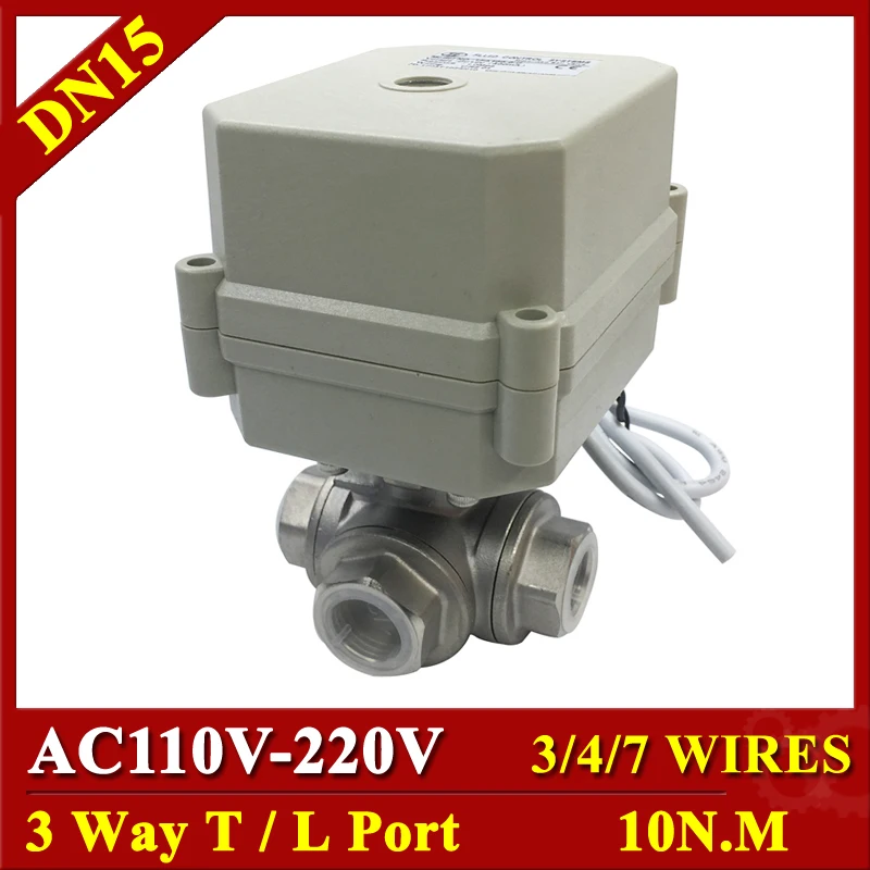 

1/2" 3 Way Electric Ball Valve DN15 T Bore L Bore AC110V 220V 3/4/7 Wires Actuated Ball Valve Stainless Steel 304 or 316