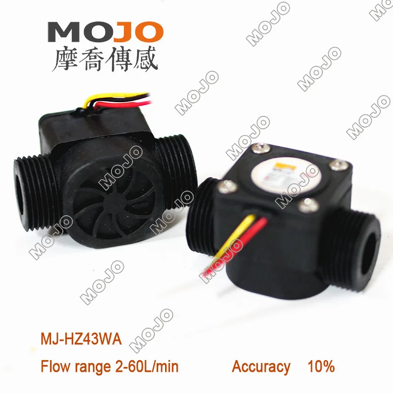 Capteur de débit Hall MJ-HZ43WA 2-60L/min DC4.5-18V G3/4 "distributeur d'eau intelligent