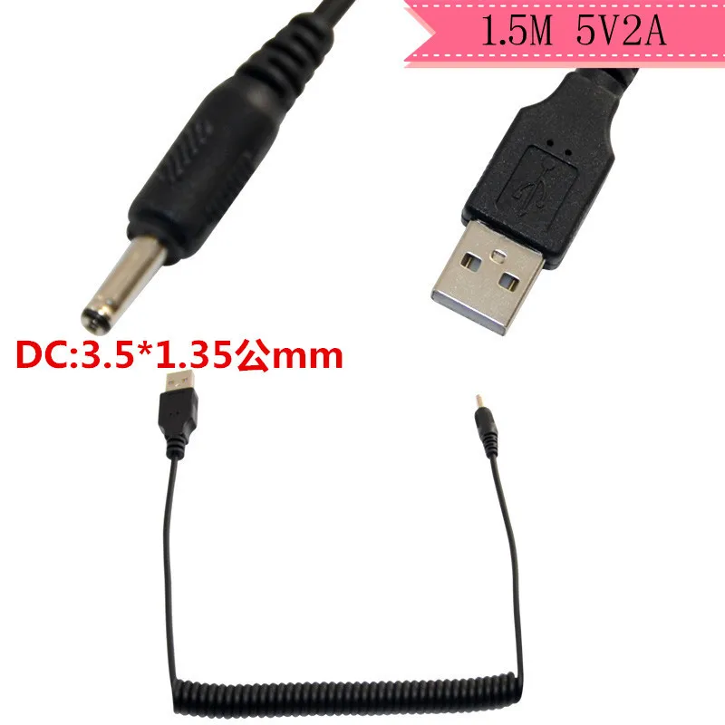 USB2.0 To DC 3.5x1.35mm Barrel Male Cable PC Router Lamp Fan Speaker Switch