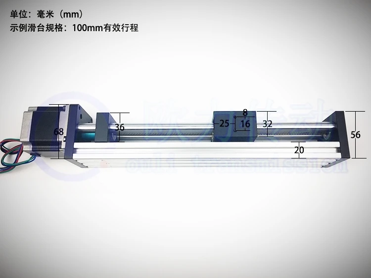 

4pcs GPS T-type Screw Linear Slide Stage X Y Z Axis Sliding Table Module Effective Stroke +Nema17 Stepper Motor