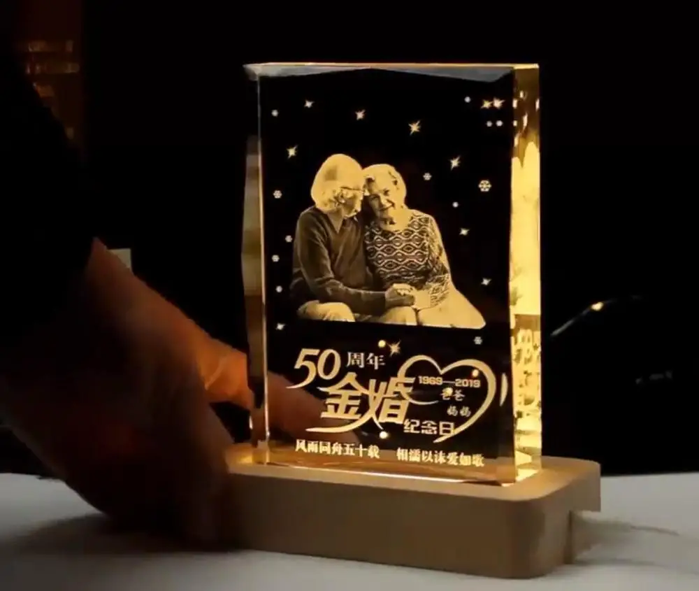 

TOP COOL festival Birthday present gift box BEST lover wife mother grandpa Golden wedding photo Custom photo 3D Crystal statue