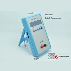 LC200A Handheld L/C Meter Inductance Capacitance Meter