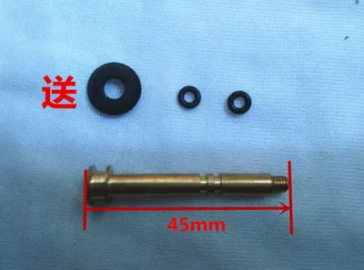 Copper tie rod pull cap Kit Bathtub faucet fittings  Triple tap accessories 43mm 45mm 47mm 50mm 52mm 54mm 57mm 60mm