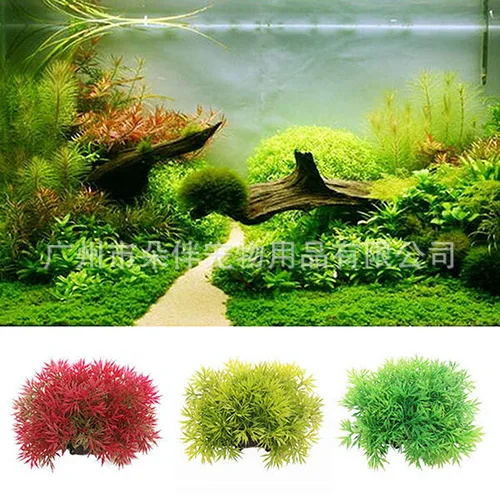 Artificial Simulation Grass Aquarium Decor Water Weeds Ornament Plant Fish Tank Decorations