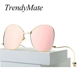 2018 New Stylish Butterfly Sunglasses Women Fashion Rose Pink Mirror Sun Glasses Clear Frame Metal Steel Ball UV400 M155