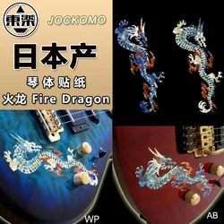 JOCKOMO Inlay Sticker Decal P47 GB10 for Guitar Bass Body - Fire Dragon in White Pearl or Abalone Blue, Made in Japan