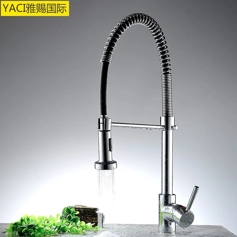 Vidric New Spring pull-out faucet Full copper kitchen pull-out faucet