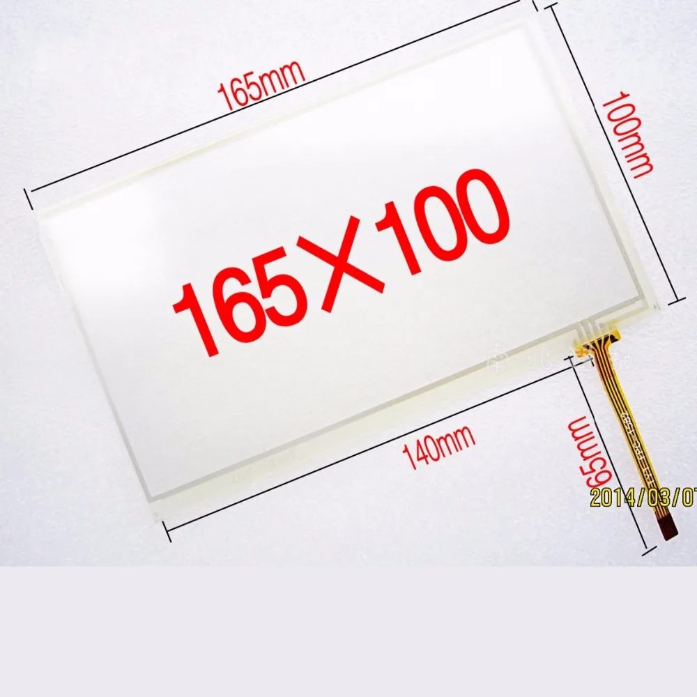 7 inch touch screen 164*99 for HSD070IDW1 D00 E11 E13 touch digitizer panel Glass 165*100