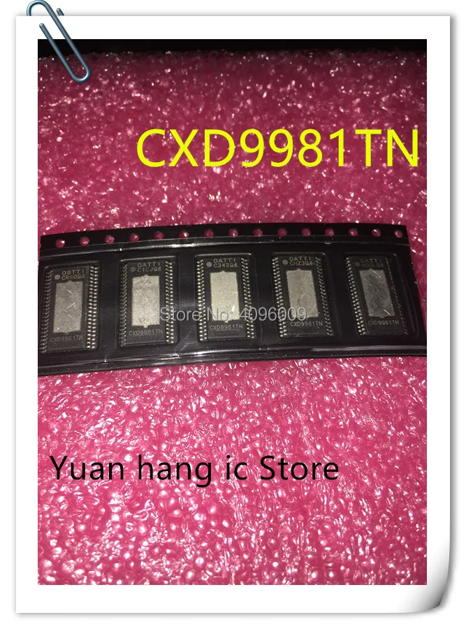 10 pz/lotto Trasporto Libero CXD9981TN CXD9981T CXD9981 9981TN TSSOP-56 Digitale amplificatore di potenza IC