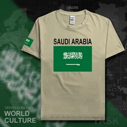 王国のサウジアラビア tシャツの男 2017 tシャツ国家チーム tシャツ綿 100% ジム会議ファンストリートサウジアラビアトップスアラビア