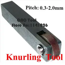 Single Wheel Straight Linear knurl Knurling Tool Wheel 0.3mm/0.4mm/0.5mm/0.6mm/0.8mm/1.0mm/1.2mm/1.5mm/1.6mm/1.8mm/2.0mm Pitch