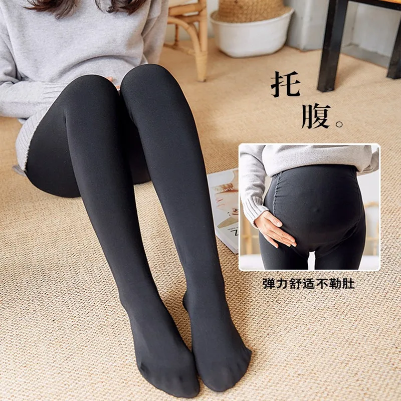 Autumn and winter 320D velvet pregnant women pantyhose U-shaped file during pregnancy, stomach lift elastic adjustable fertilize