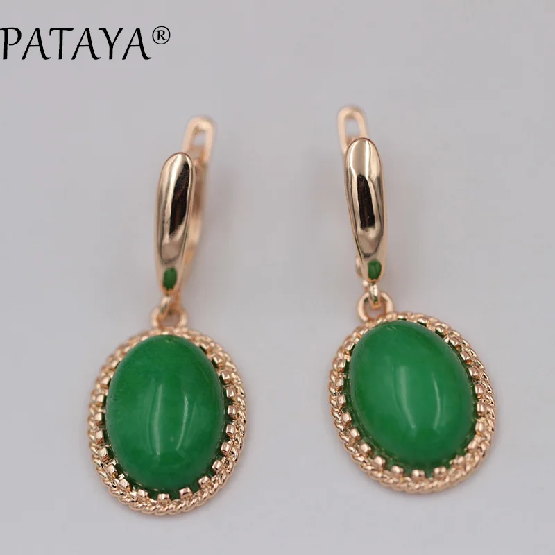 PATAYA Original Design 585 Rose Gold Color Dangle Earrings New Women Wedding India Jewelry Irregular Natural Stone Earrings