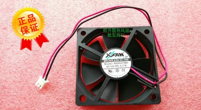 Original RUILIAN SCIENCE 60*60*15 RDH6015B1 DC12V 0.17A  2 wire double ball 6CM cooling fan