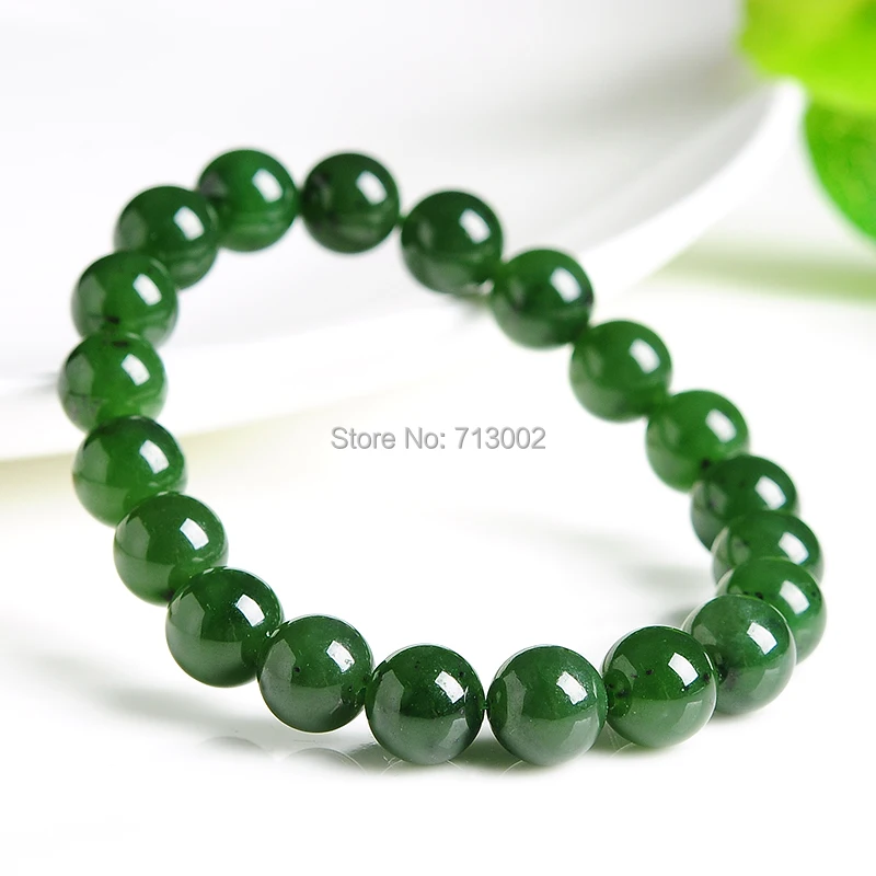 

9.3 mm Nature Jade Rosary Amulet Burnish Russia Jasper Mala Bead Bangle Bracelet TALISMAN