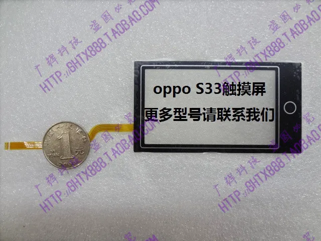 

2pcs/lot Oppo 33 external board OPPOS33 original touch screen black