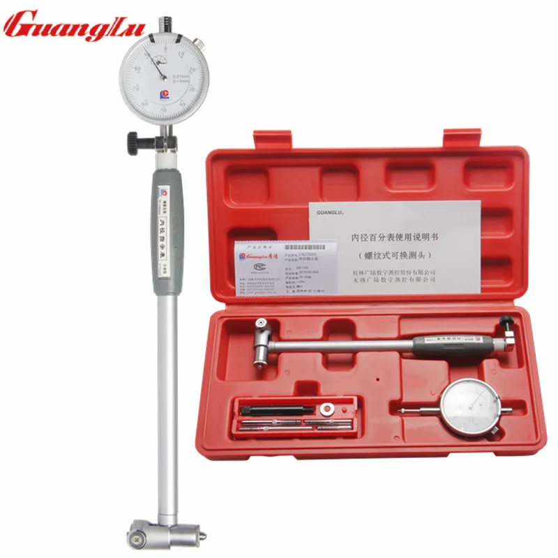 GUANGLU Dial Indicator Bore Gauge 50-160mm Center Ring Dial Indicator Measuring Gage