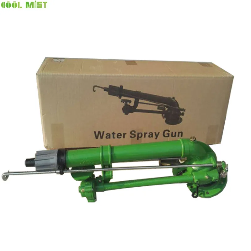 S049 Remote atomization large spray gun 360 degree automatic rotating rocker arm type agricultural mobile irrigation mist nozzle