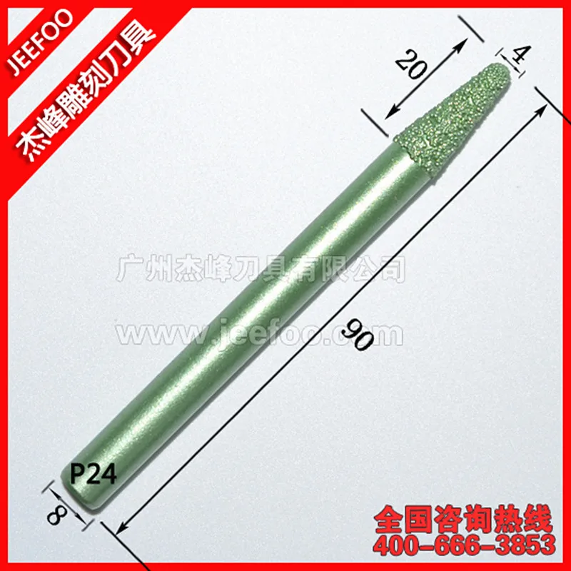 P24-8*4*20mm V Shape Tapered Ball Nose End Mill Stone Engraving CNC Tools for CNC 3d Relief Roughing Milling, Marble Stone Tools