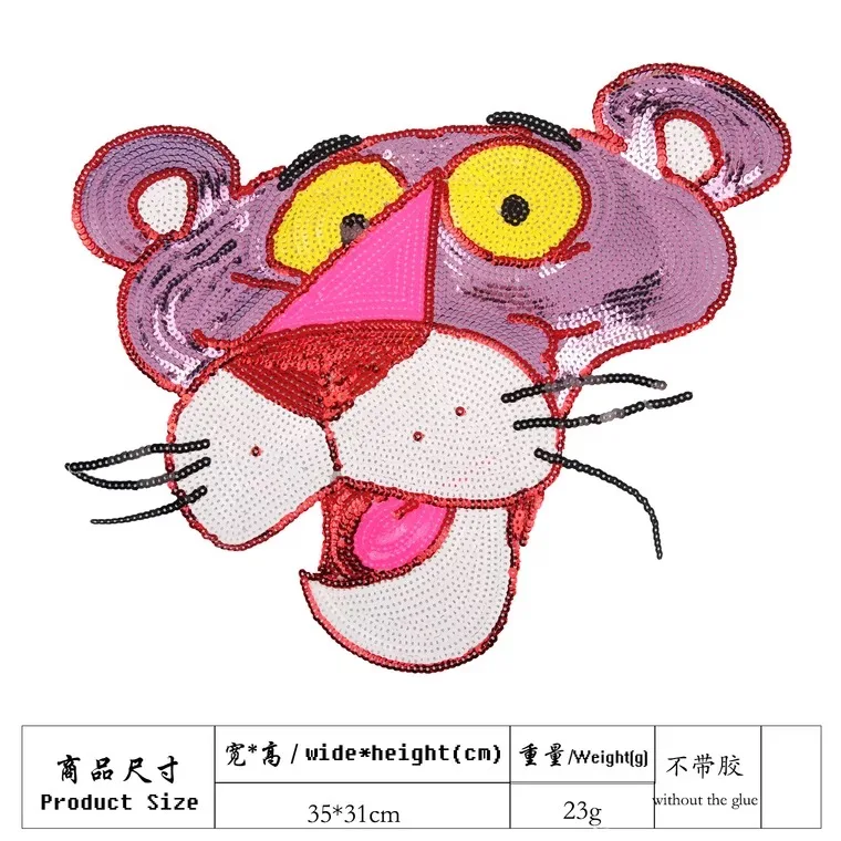 New Arrival Large Pink Leopard Sequined Patches for Clothes T-shirt 13.7\