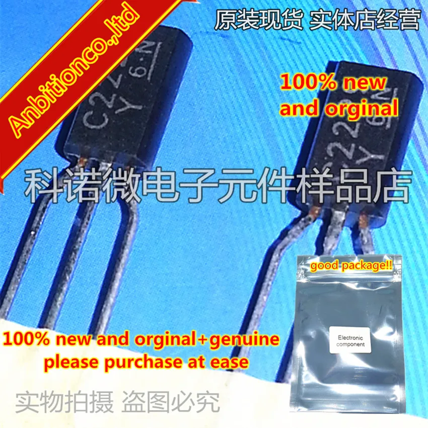 10pcs 100% new and orginal 2SC2229 C2229 TO-92 Silicon NPN Triple Diffused Type (PCT Process) in stock